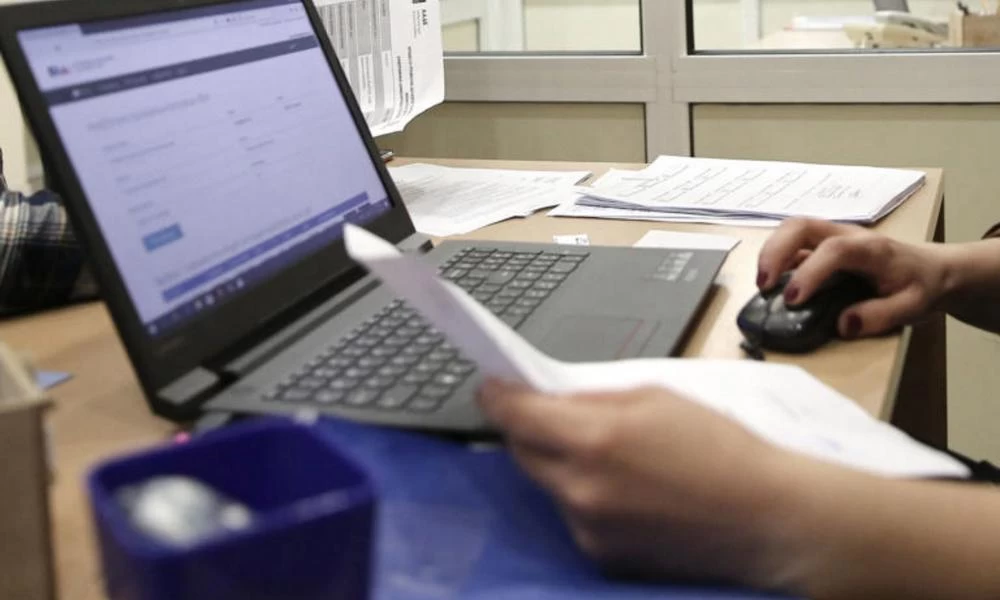 Φορολογικές δηλώσεις 2021: Πότε ανοίγει το TaxisNet;